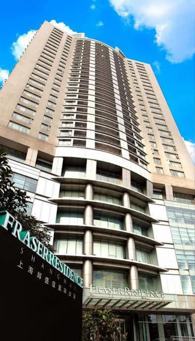 La Residence شانغهاي المظهر الخارجي الصورة